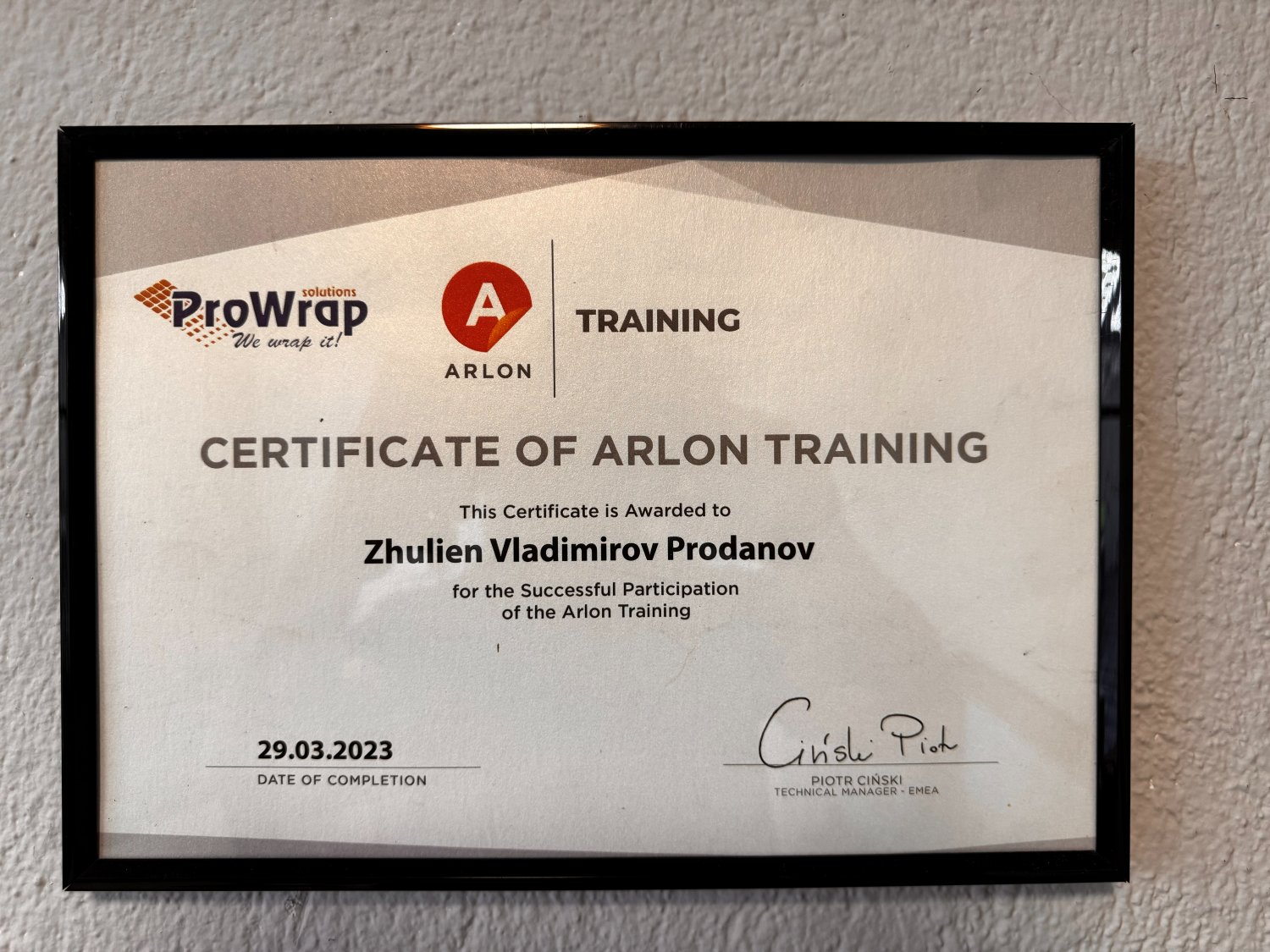 Сертификат за преминато обучение Arlon Training